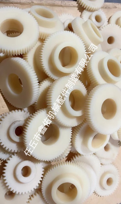 尼龙齿轮